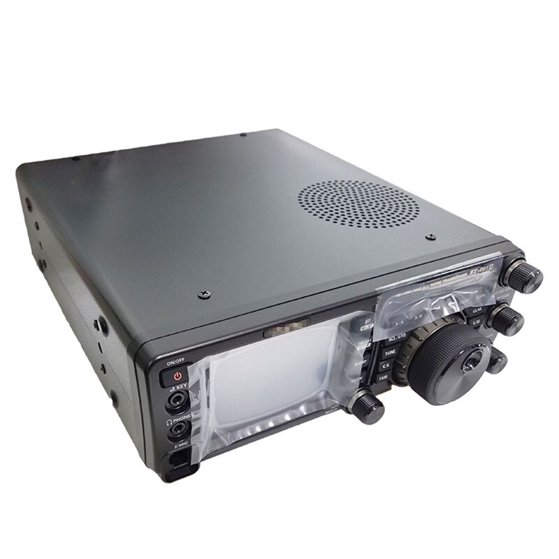 Yaesu FT-991A HF/VHF/UHF Transceiver