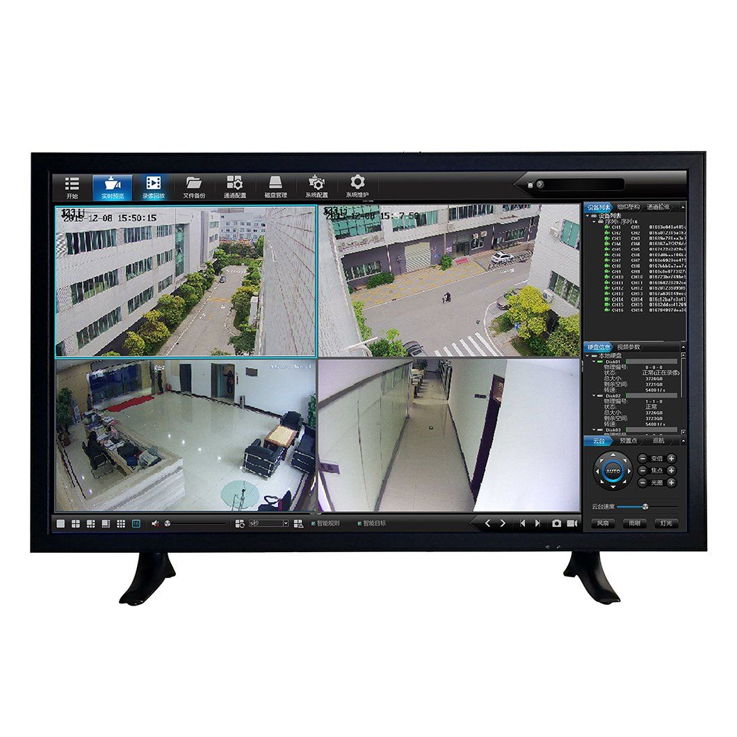 32" CCTV LCD Surveillance Monitor